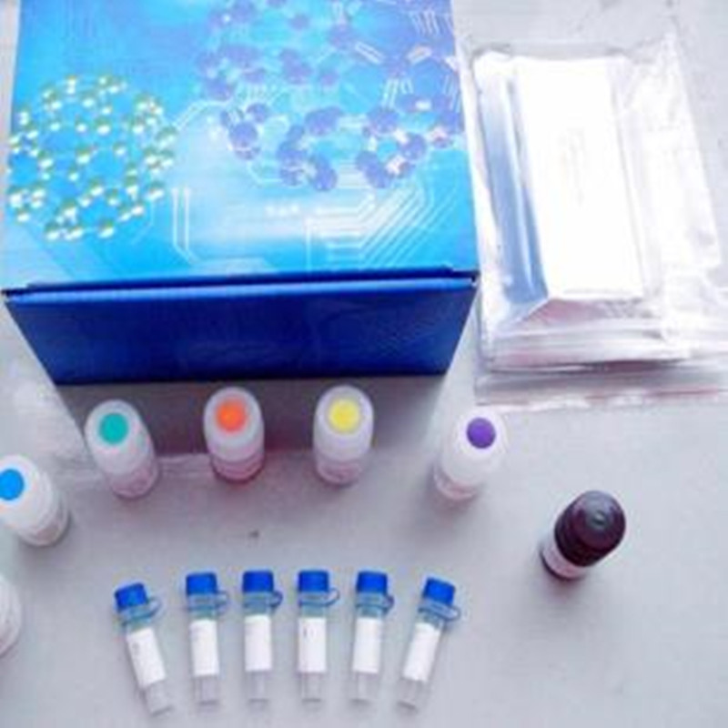 产脂肪酶细菌的筛选试剂盒