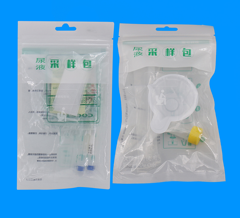 一次性尿杯+尿液采样保存管+尿液吸管滴管用于尿液样本的收集 保存及运输