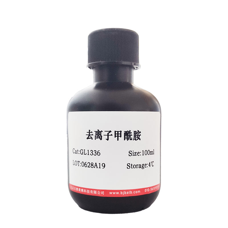 松脂醇二葡萄糖苷(Pinoresinol Diglucoside)