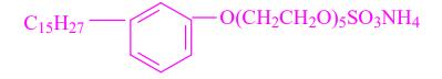 腰果酚聚氧乙烯(5)醚硫酸铵结构式图片|结构式图片