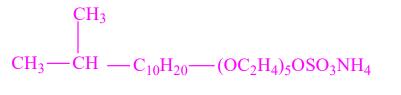异构十三醇聚氧乙烯(5)醚硫酸铵结构式图片|结构式图片