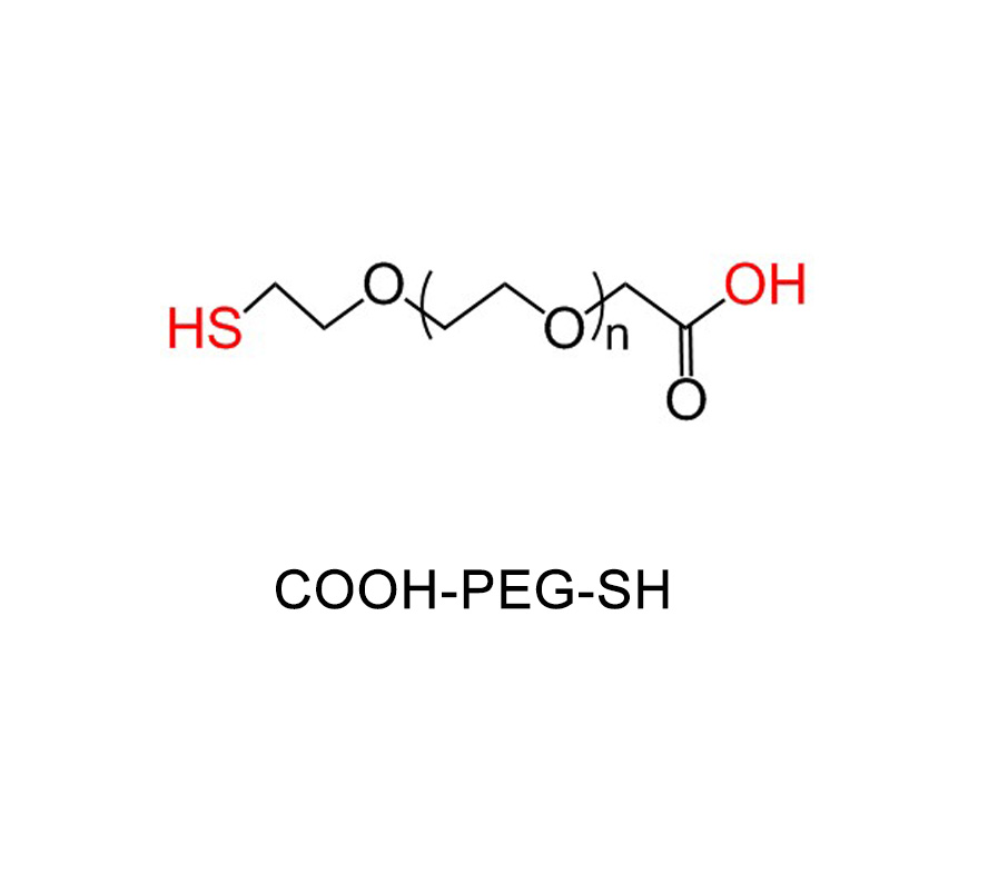 羧基-聚乙二醇-巯基结构式图片|结构式图片