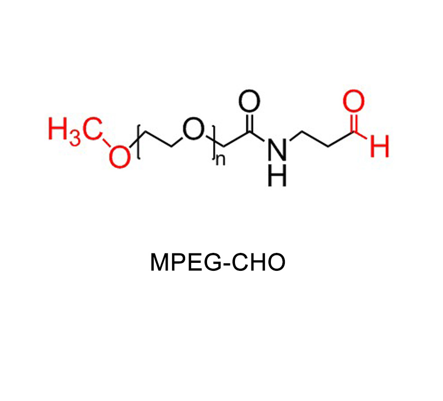 甲氧基聚乙二醇-醛基结构式图片|结构式图片