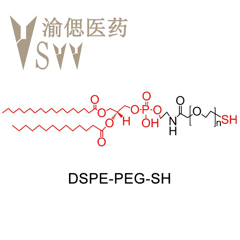 DSPE-PEG-SH，二硬脂酰磷脂酰乙醇胺-聚乙二醇-硫醇/巯基结构式图片|结构式图片