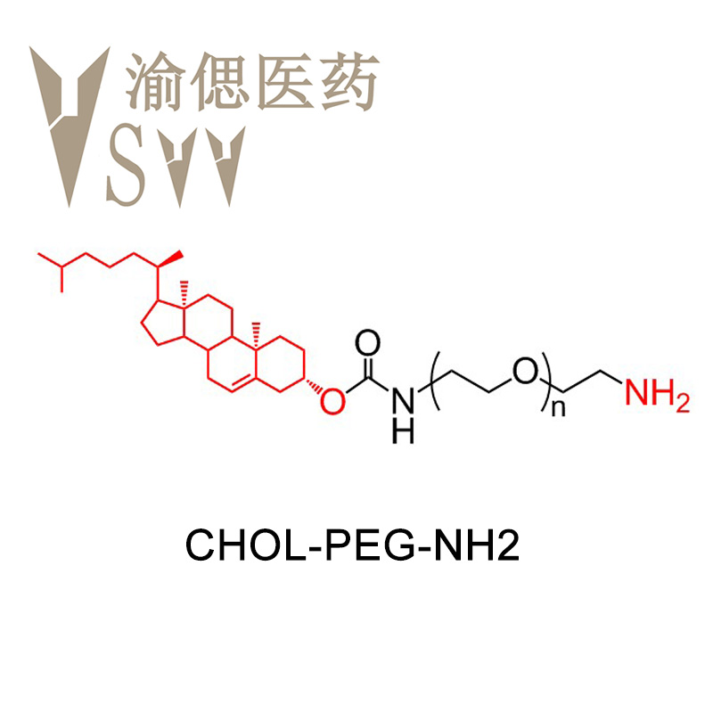 胆固醇-聚乙二醇-氨基，Cholesterol-PEG-NH2结构式图片|结构式图片
