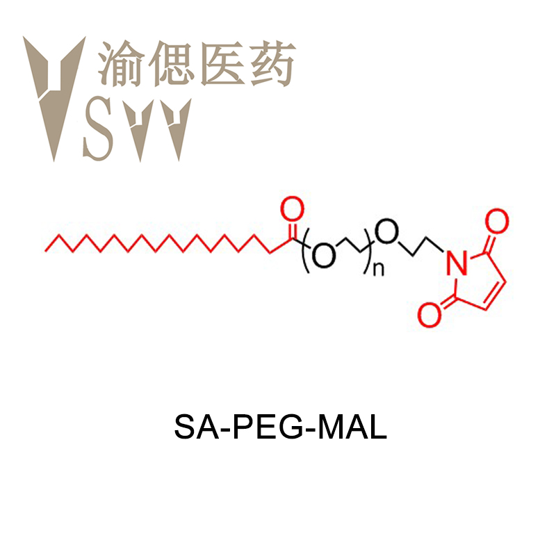 硬脂酸-聚乙二醇-马来酰亚胺结构式图片|结构式图片