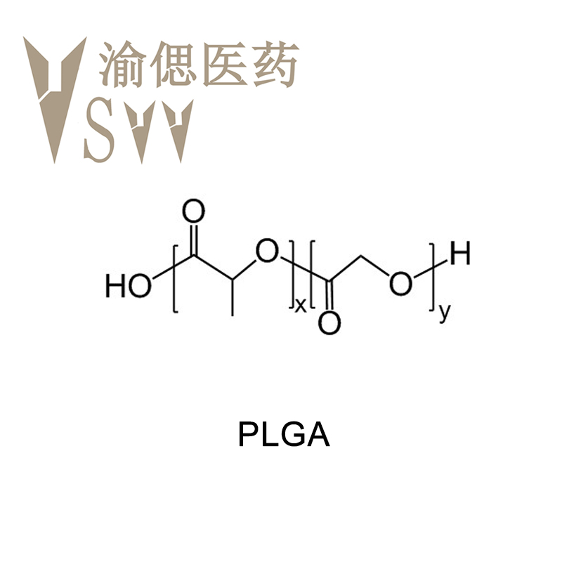 聚丙交酯-乙交酯；PLGA；聚乳酸-羟基乙酸共聚物结构式图片|结构式图片