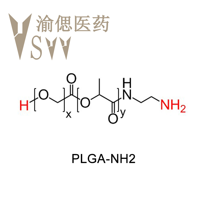 聚(D,L-乳酸-co-乙醇酸)-氨基;PLGA-NH2;丙交酯-乙交脂结构式图片|结构式图片
