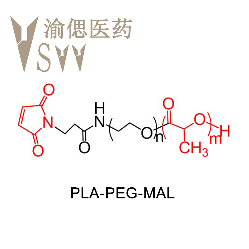 马来酰亚胺-聚乙二醇-聚乳酸，PLA-PEG-MAL结构式图片|结构式图片