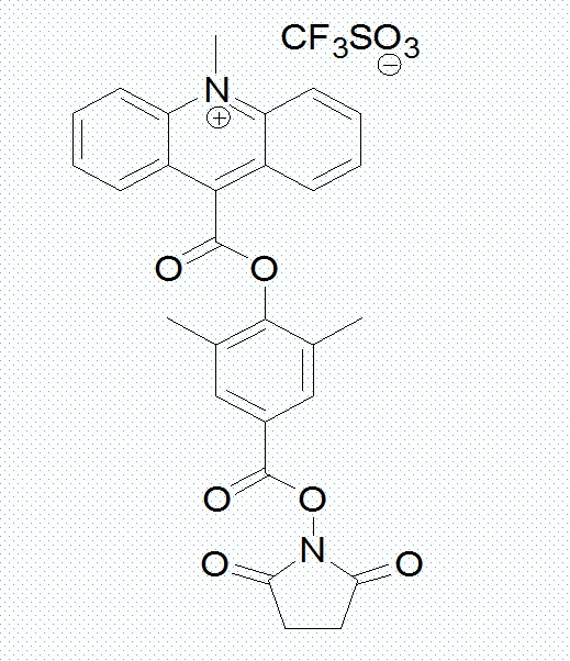 吖啶酯me-dmae-nhs