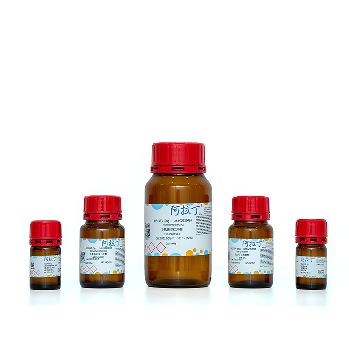 探针法定量PCR预混液（通用ROX）