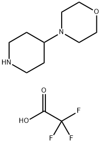 4-吗啉哌啶三氟乙酸盐