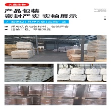 JOX-074