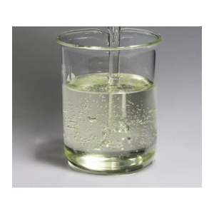 (CAS:1707-03-5)Diphenylphosphinic acid