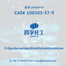 ChangFu® EP12 ChangFu® EP12