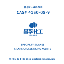 (CAS:4130-08-9)VINYLTRIACETOXYSILANE