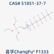 (CAS:51851-37-7)1H,1H,2H,2H-Perfluorooctyltriethoxysilane