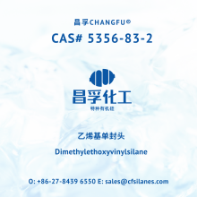 ChangFu® C214