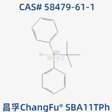 (CAS:58479-61-1)tert-Butyldiphenylchlorosilane