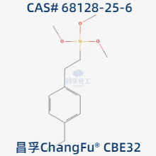 (CAS:68128-25-6)((CHLOROMETHYL)PHENYLETHYL)TRIMETHOXYSILANE