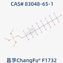 (CAS:83048-65-1)1H,1H,2H,2H-Perfluorodecyltrimethoxysilane 