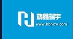 湖北鸿鑫瑞宇精细化工有限公司