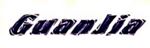 Changzhou Guanjia Chemical Co., Ltd Changzhou Guanjia Chemical Co., Ltd