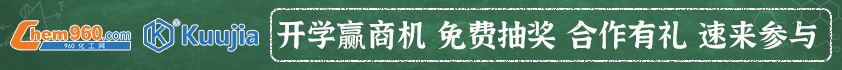 3月活动