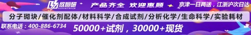 北京欣恒研科技有限公司