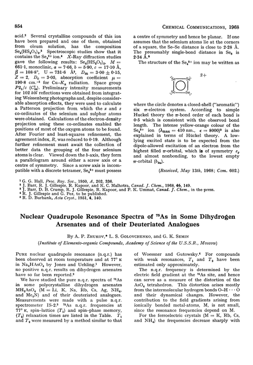 Nuclear quadrupole resonance spectra of 75As in some dihydrogen arsenates and of their deuteriated analogues