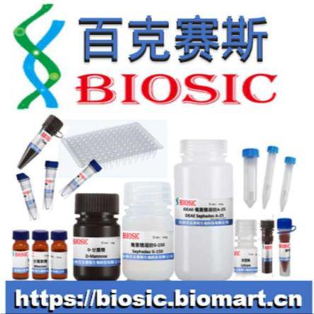 抗荧光淬灭封片剂