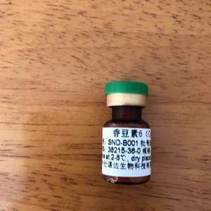 尿酸酶