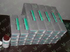 复方己酸羟孕酮注射液的鉴别和含量测定 推荐色谱柱 Cosmosil MS-II