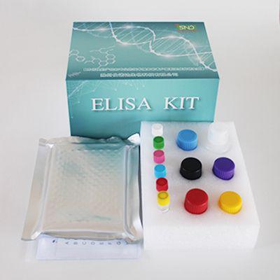 鸡白痢鸡伤寒抗体（PT Ab）ELISA试剂盒