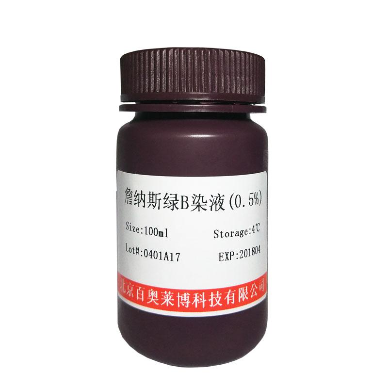 尿酸酶品牌
