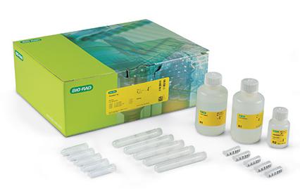 水质样品DNA提取及纯化试剂盒