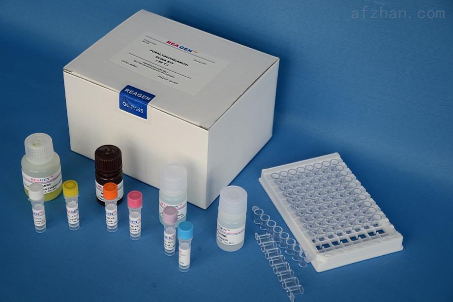 胆囊收缩素/缩胆囊素八肽Elisa检测试剂盒图片