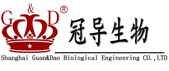 大鼠生长抑素(SS)ELISA分析试剂盒