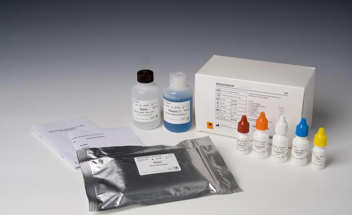 人胰岛淀粉样多肽(IAPP)ELISA检测试剂盒
