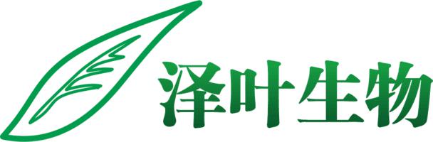 溪黄草,对照药材价格,详情介绍-960化工网 – 960化工网