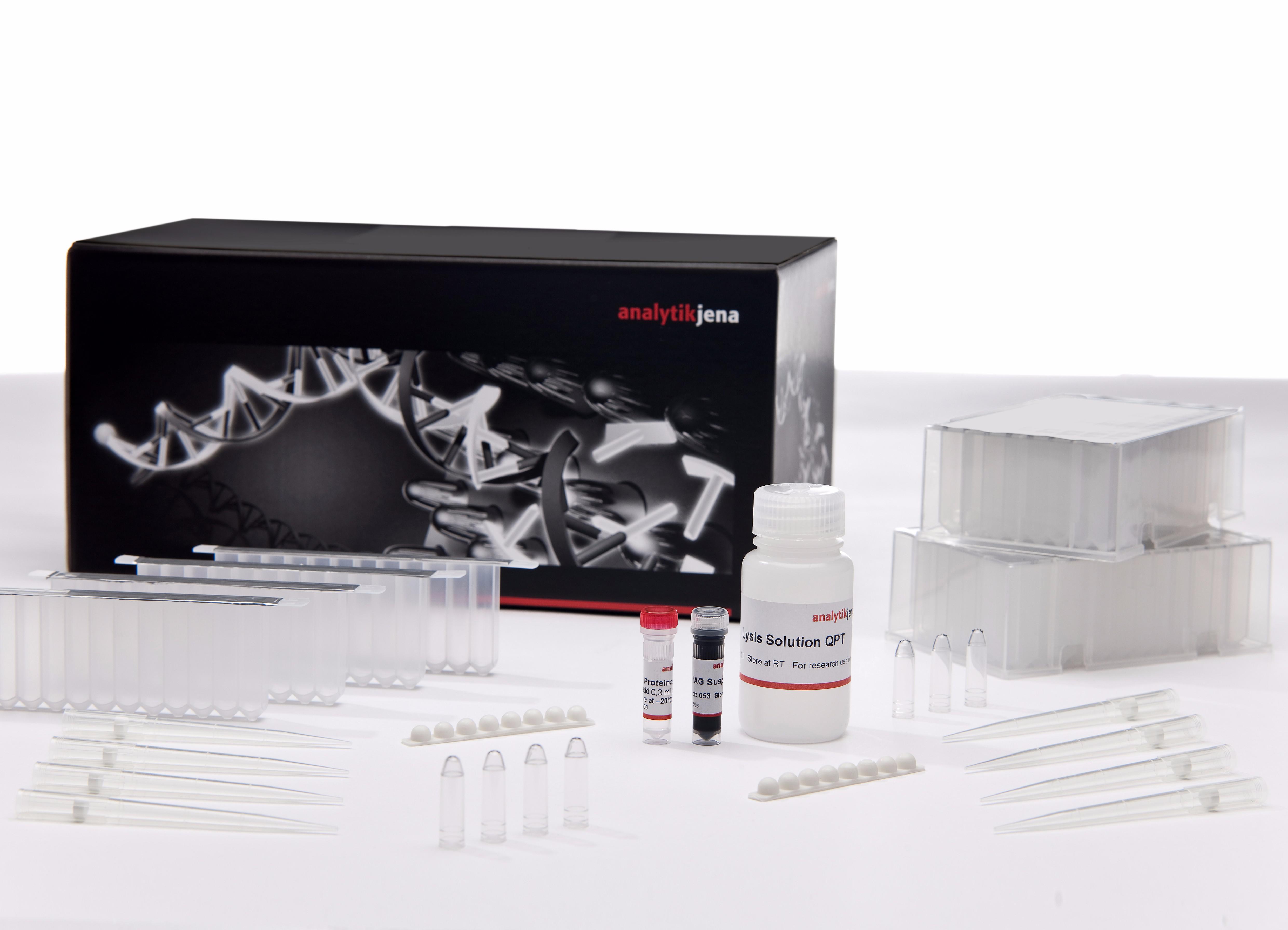 福尔马林固定石蜡包埋的组织样本的DNA试剂盒（blackPREP FFPE DNA Kit）