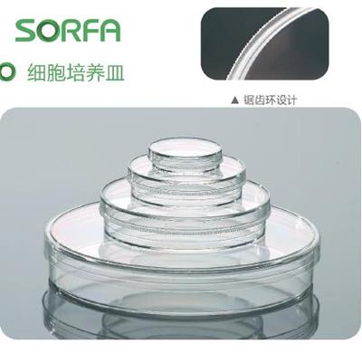 Sorfa 硕华 230101 35mm细胞培养皿