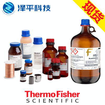 硅消泡剂油,100GR___Thermo Fisher Fisher Chemical