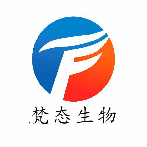 人氮末端脑钠肽前体(NT-proBNP)elisa试剂盒包邮