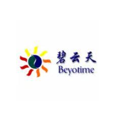 Beyotime/碧云天 C0205  胰酶细胞消化液(0.25%胰酶,不含EDTA)