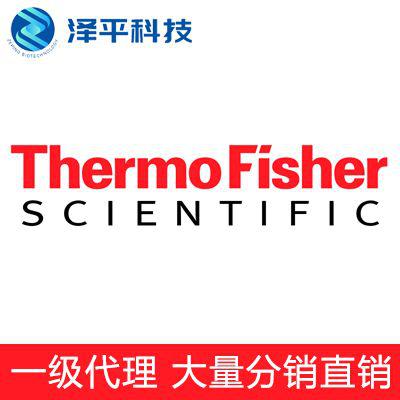 Thermo Fisher ADAPTER CONICAL CNTRFUGE BTLP