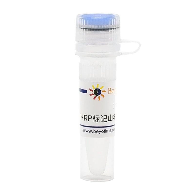 辣根过氧化物酶标记山羊抗兔IgG(H+L)价格,详情介绍-960化工网 – 960化工网