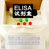 猪生长抑素受体(SSR)酶联免疫分析（ELISA） 试剂盒使用说明书