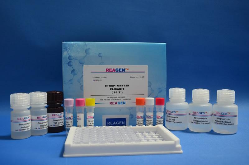核糖核酸酶A(RNASE1)检测试剂盒(酶联免疫吸附试验法)RNASE; Rnase-A; RNase UpI-1; RIB-1; Ribonuclease,RNase A Family,1(Pancreatic)