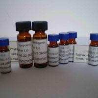 丙硫氧嘧啶价格标准品对照品价格